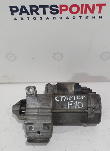 Стартер 8570846 BMW