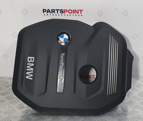 Екран двигуна 8602967 BMW