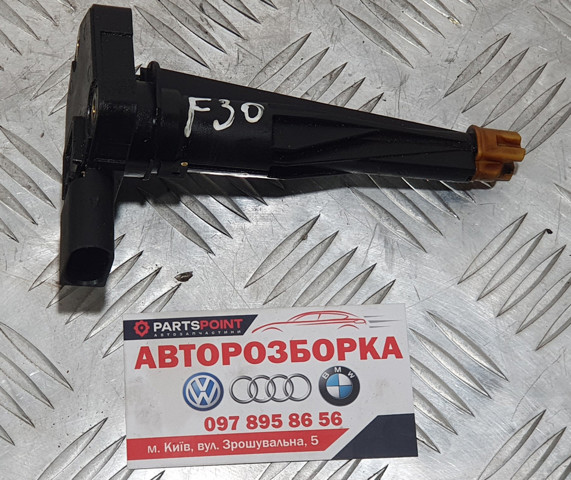 Датчик рівня масла двигуна 8638755 BMW