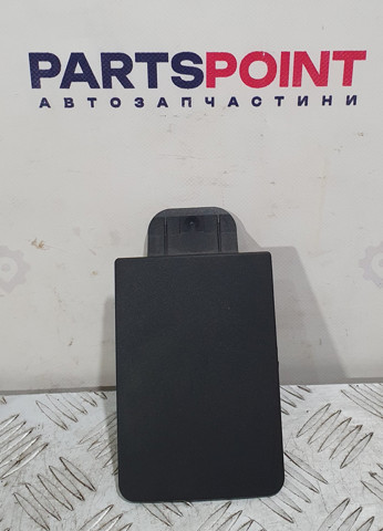 Кришка блоку запобіжників 8J0971981 VAG