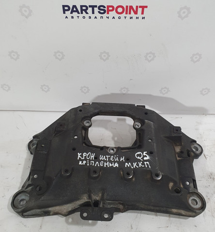 Кріплення кпп 8K0399263BK VAG