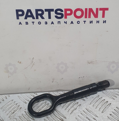 Гак буксирувальний Volkswagen Jetta VII