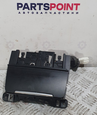 Попільничка центральної консолі 8K0857951 VAG