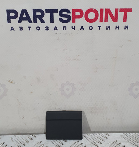 Декоративна накладка центральної консолі 8K0864376 VAG