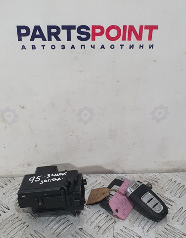 Замок запалювання 8K0909131 VAG