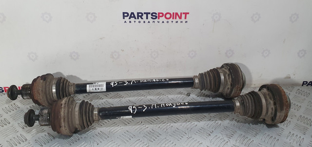 Приводи задніх коліс 8R0501203C VAG