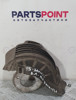 Захист амортизатора заднього 8R0511539C VAG