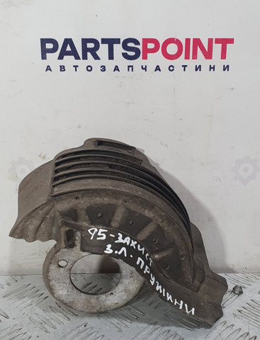 Захист амортизатора заднього 8R0511539C VAG