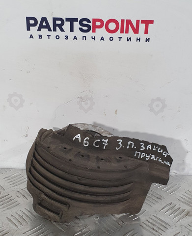 Захист амортизатора заднього 8R0511540C VAG