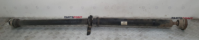 Вал карданний задній 8R0521101D VAG