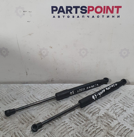 Упор капота 8R0823359 VAG