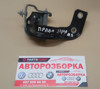 Петля кришки багажника права audi q5 2008-2016 (оригінал) 8R0827300A