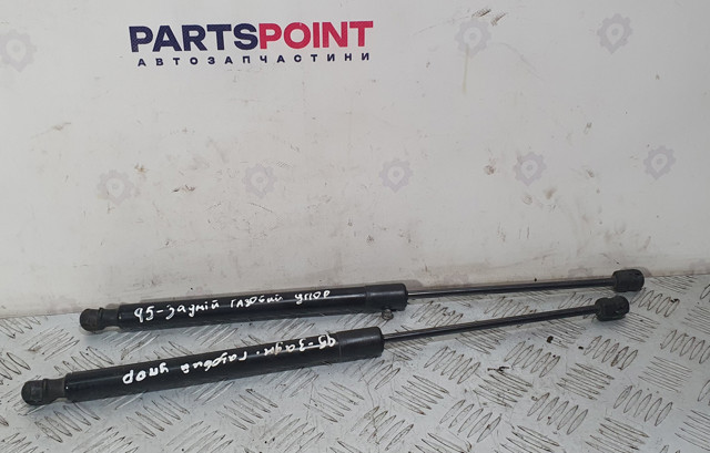 Амортизатор двері 3/5-ї задньої 8R0827552B VAG