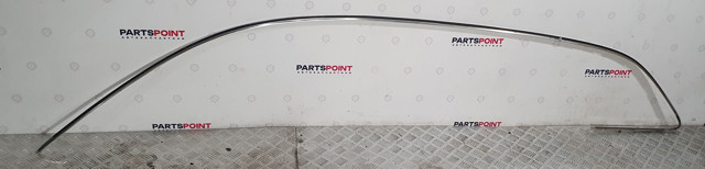 Накладка даху права 8R0853704B VAG