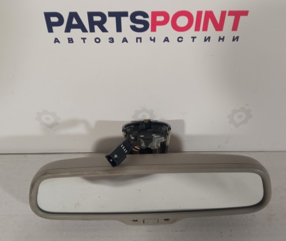 Салоне дзеркало заднього виду 8R0857511B VAG