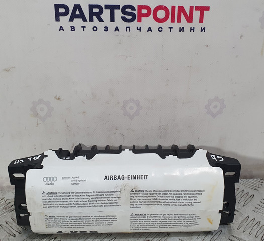 Подушка безпеки пасажира 8R0880204E VAG