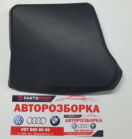 Накладка під задній ліхтар, лівий 8R0945425A VAG