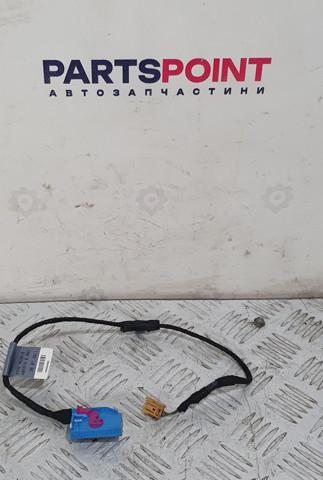 Електропроводка передніх дверей 8R0971036 VAG