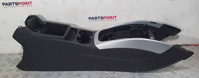 Консоль панелі приладів 8R1863241B VAG