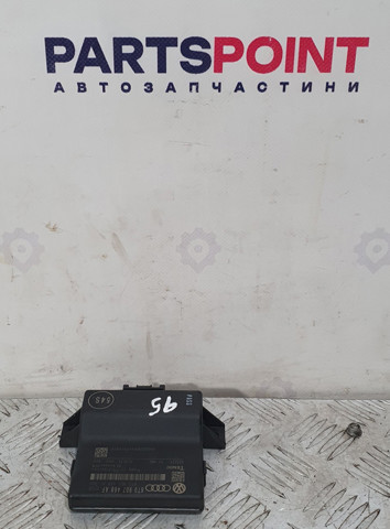 Прилади й апаратура діагностики 8T0907468AF VAG