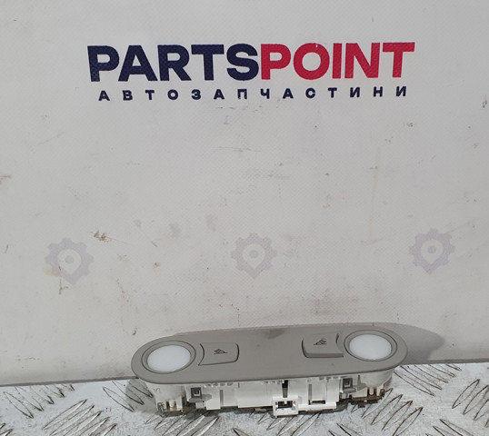 Плафон освітлення салону/кабіни, задній 8T0947111 VAG