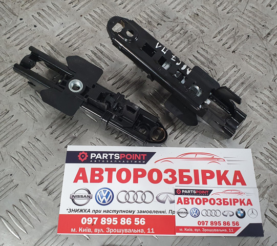 Регулятор висоти ременя безпеки передній лівий 8T8857833 VAG