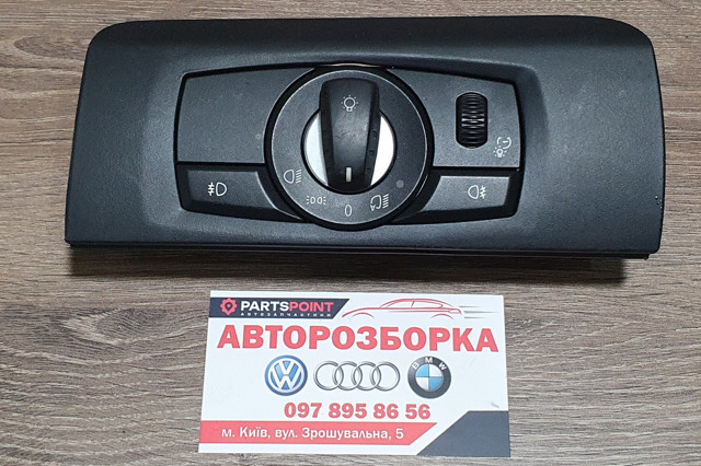 Перемикач світла фар, на "торпедо" 9134726 BMW