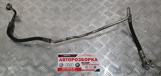 Трубка кондиціонера від компресора до радіатора 9221763 BMW