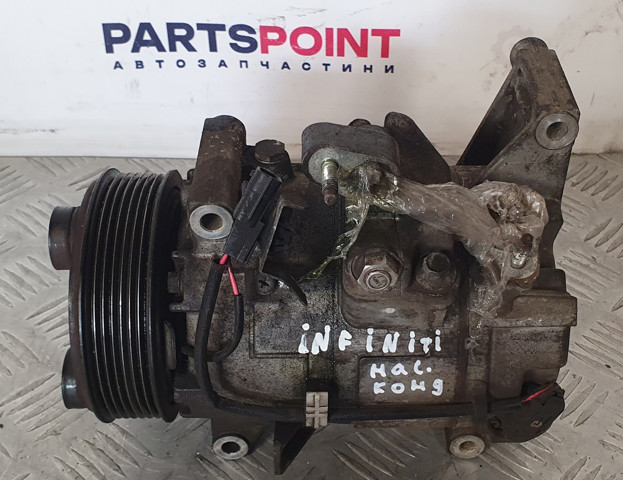 Компресор системи кондиціювання 926001MS0A NISSAN