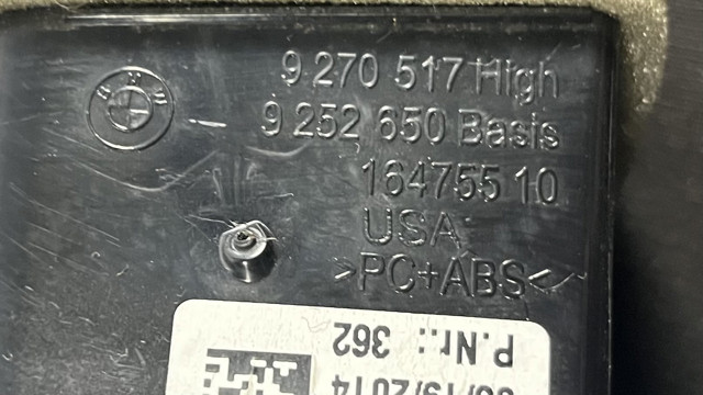 Решітка повітропровода права 9270517 BMW