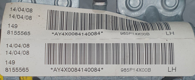 Подушка безпеки, збоку ліва айрбег 985P14X00B NISSAN