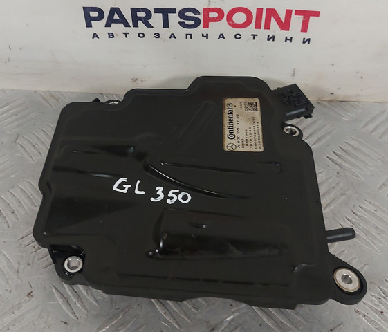 Модуль (ЕБУ) АКПП електронний A0002701752 MERCEDES