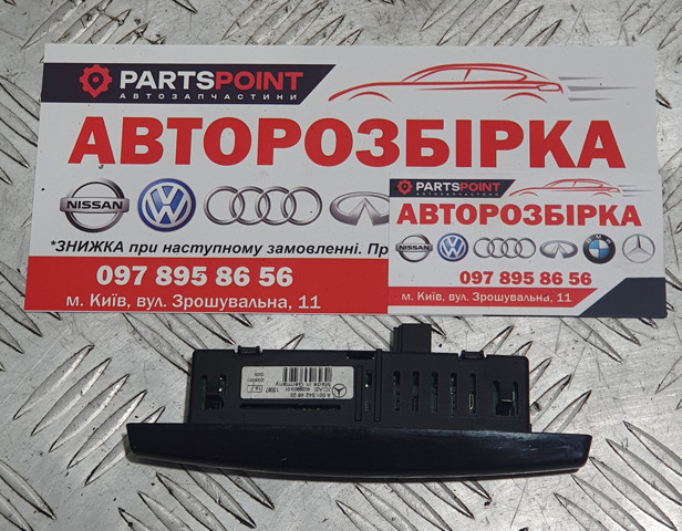 Дисплей парктроніка A0015424623 MERCEDES
