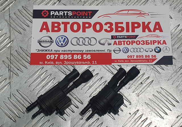 Клапан перемикання системи подачі повітря A0025407097 MERCEDES