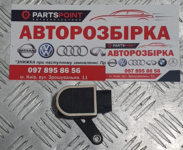 Датчик рівня положення кузова, задній A0045429918 MERCEDES