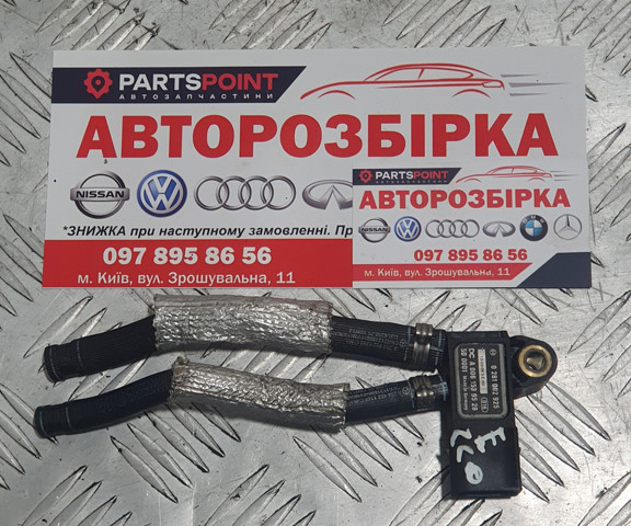 Датчик тиску вихлопних газів A0061539528 MERCEDES
