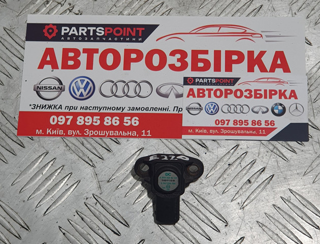 Датчик тиску повітря Volkswagen Crafter 30-35