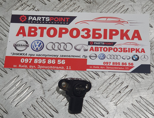 Датчик абсолютного тиску A0071530028 MERCEDES