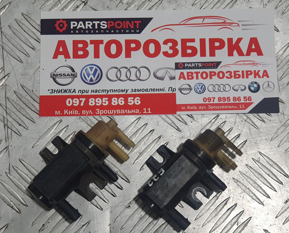 Перетворювач тиску (соленоїд) наддуву / EGR A0091533128 MERCEDES