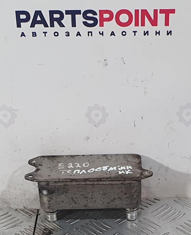 Радіатор охолодження, АКПП A0995002300 MERCEDES