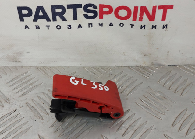 Ручка відкривання капота A1248800320 MERCEDES
