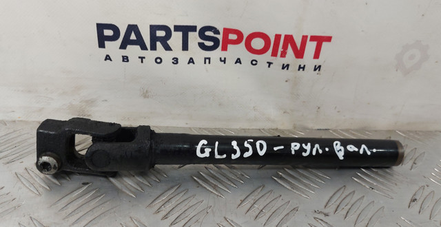 Вал рульової колонки, нижній A1644600110 MERCEDES