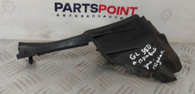 Повітроводи системи охолодження двигуна A1645002016 MERCEDES