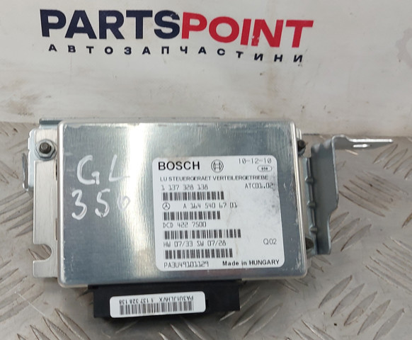 Модуль керування роздавальної коробкою A1645406701 MERCEDES