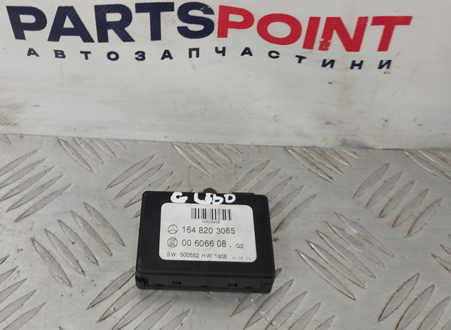 Датчик дощу A1648203085 MERCEDES