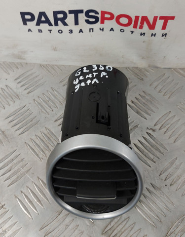 Решітка повітропровода A1648302154 MERCEDES