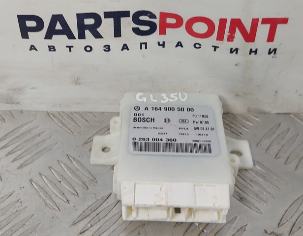 Блок управління сигналами SAM A1649005000 MERCEDES