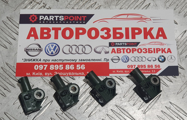 Датчик AIRBAG передній A1729056000 MERCEDES