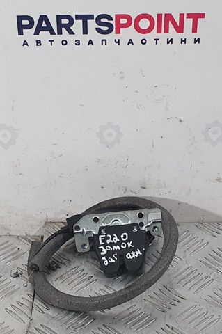 Замок багажника A2047500185 MERCEDES