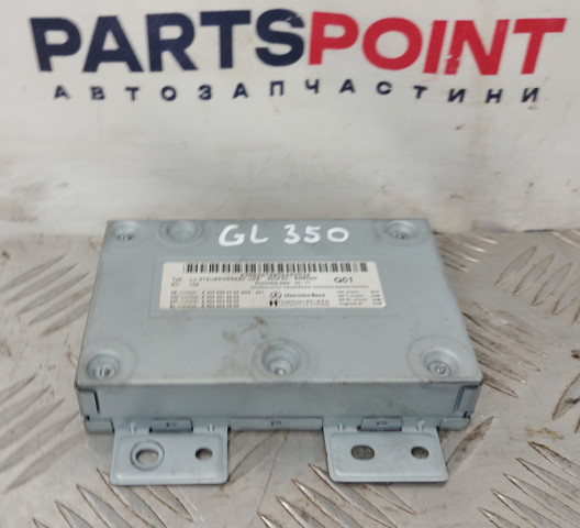 Блок керування мультимедійний A2049005704 MERCEDES